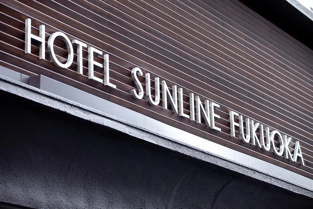 Hotel Sunline Fukuoka Hakata Ekimae Japan