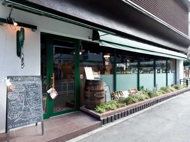 Hotel Sunline Fukuoka Hakata Ekimae יפן