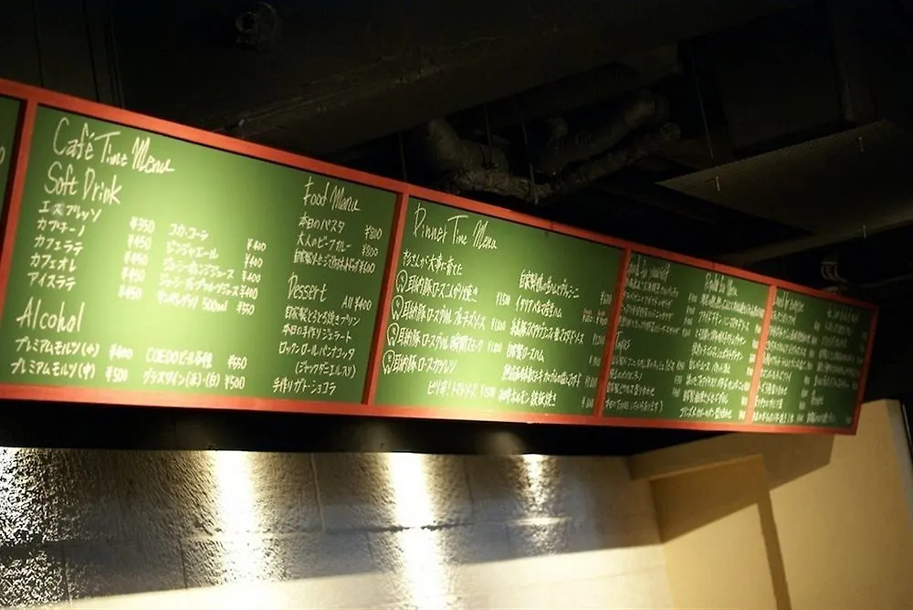 Hotel Sunline Fukuoka Hakata Ekimae מלון ברמה אקונומית פוקואוקה