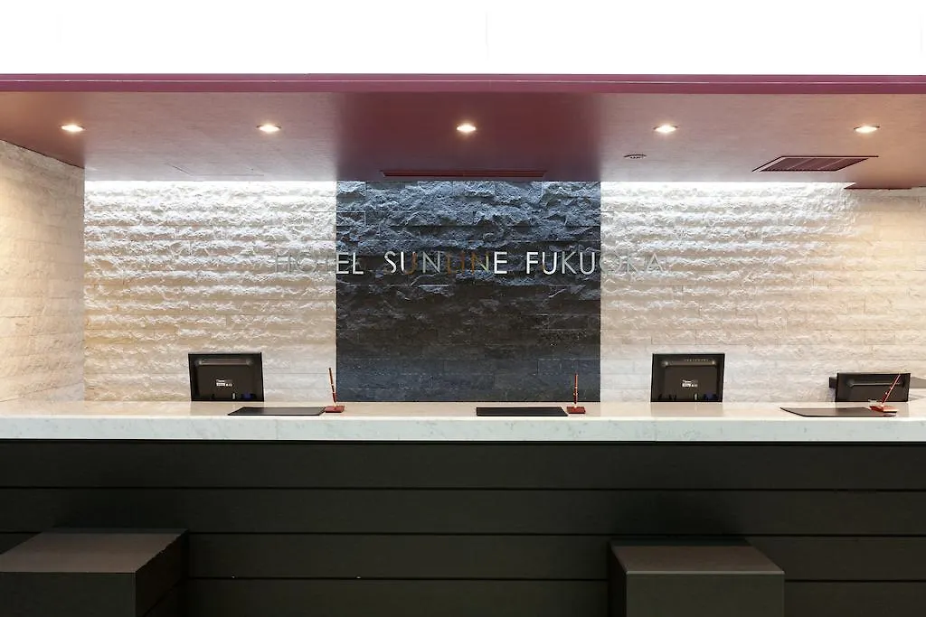 Hotel Sunline Fukuoka Hakata Ekimae 3*, פוקואוקה יפן